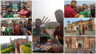 Trophy ban vs wi