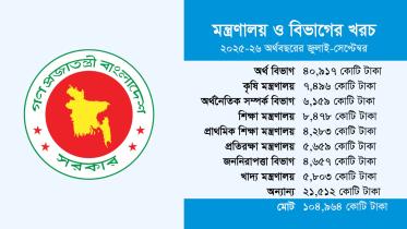 whatsapp_image_2025-11-08_at_12.38.20_pm.jpeg