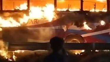 fire.jpg