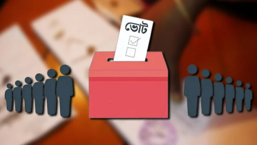vote.jpg