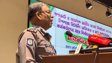 baharu.jpg