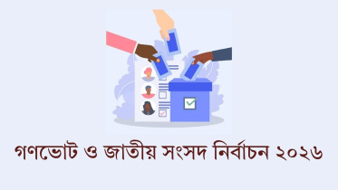 ec.jpg