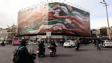 iran.jpg
