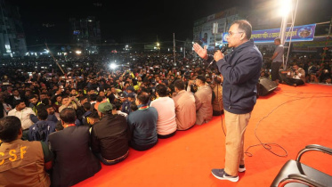bogra-tariq-rahman.jpg