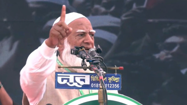 jamaat_amir_30jan26.jpg