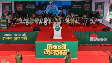 jamaat_amir.jpg