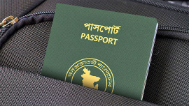 ছবি: স্টার।