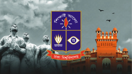 ছবি: স্টার