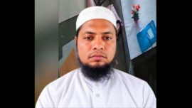 Ehsanul Haque