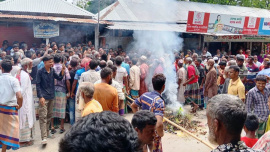 Kurigram 