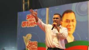 Tarique