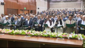bnp oath 