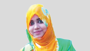Sohagi Jahan Tonu