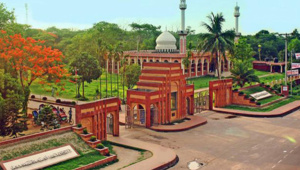 জাহাঙ্গীরনগর বিশ্ববিদ্যালয়। ফাইল ছবি