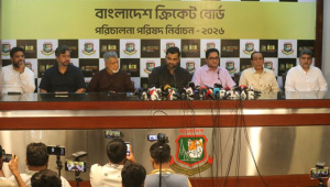 BCB