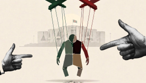 ED__Politicisation_of_our