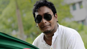 আবদুল্লাহ আল মাসুদ। ছবি: সংগৃহীত