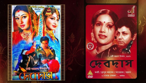 devdas