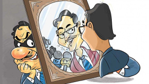 mirror.jpg