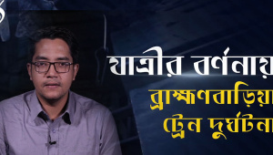Thumbnail-1.jpg