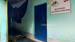 khoksa_home.jpg