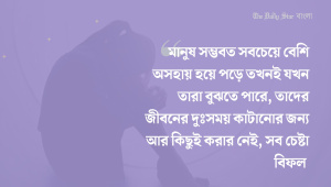 anubhber_ysaamaany.jpg