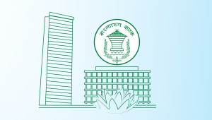 অর্থনৈতিক অগ্রাধিকার