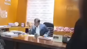 du_vice-chancellor_office.jpg