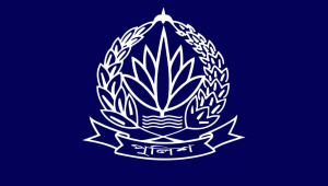 পুলিশের ভাতা বৃদ্ধি