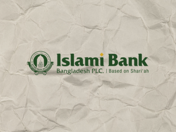 Islami 