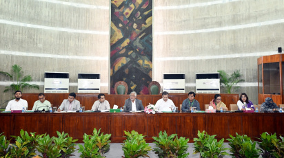 স্থায়ী কমিটি