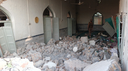 pakistan