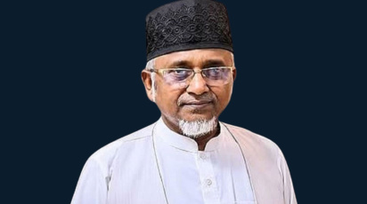  গাজী নজরুল ইসলাম