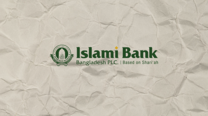 Islami 