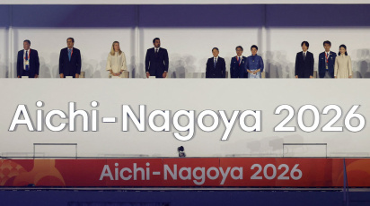 asian games