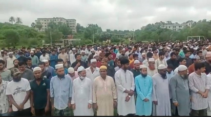 janaja 