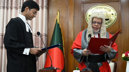 শপথ