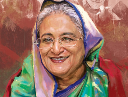 hasina.jpg
