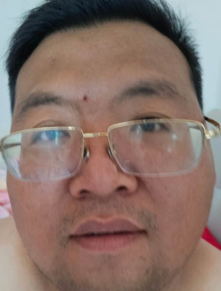 CHINA MARRIAGE FRAUD