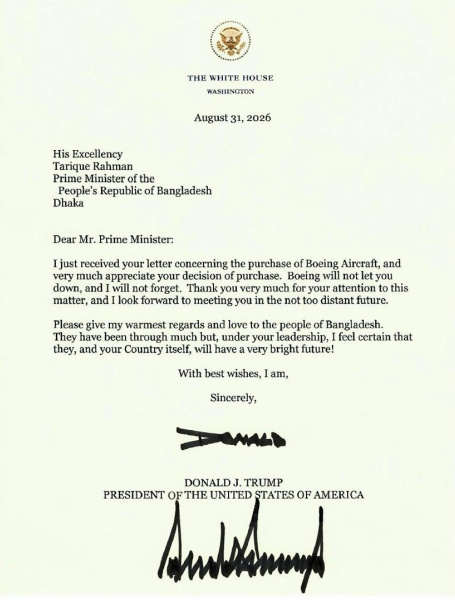 trump letter