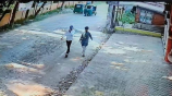 সিসিটিভি