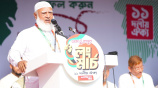 জামায়াত আমির