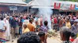Kurigram 