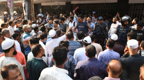 ছবি: সংগৃহীত