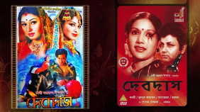 devdas