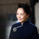 Peng Liyuan