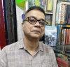 গৌতম রায়